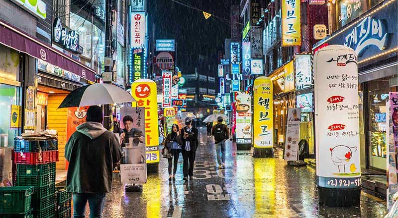 Quando Andare Corea Sud Temperature Meteo Mesi Migliori
