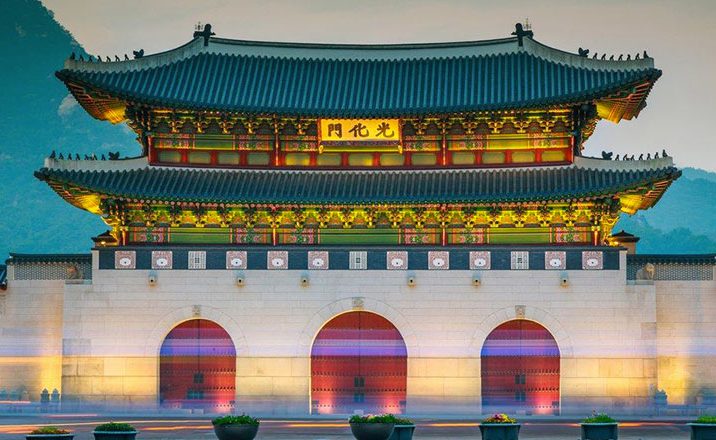 Cosa Vedere Fare Seoul 3 4 Giorni