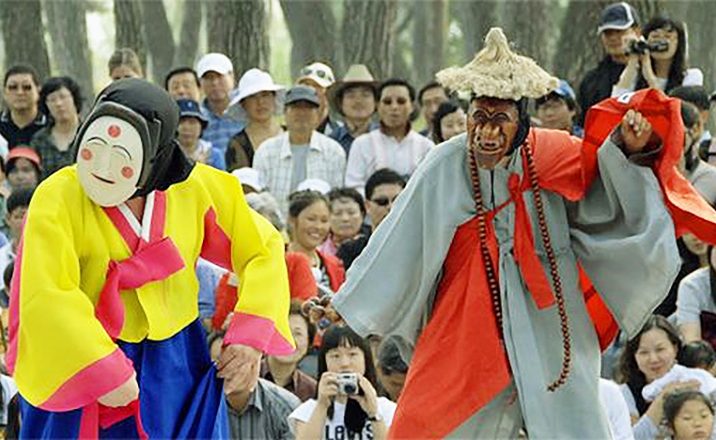 Andong Cosa Fare Bongjeongsa Temple Hahoe Folk Village