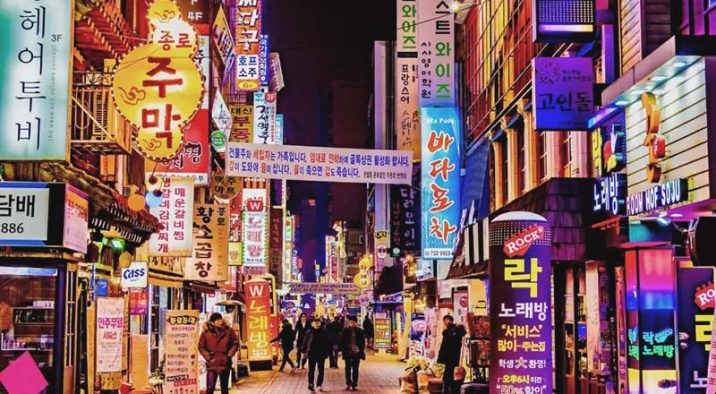 Itaewon-Cosa-Fare-Quartiere-LGBTQ-Nightlife-Seul