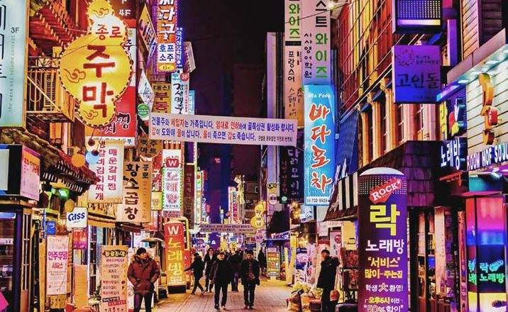Itaewon-Cosa-Fare-Quartiere-LGBTQ-Nightlife-Seul