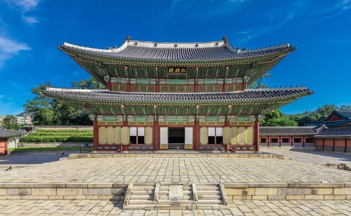 gyeongbokgung palace seoul cosa vedere seul