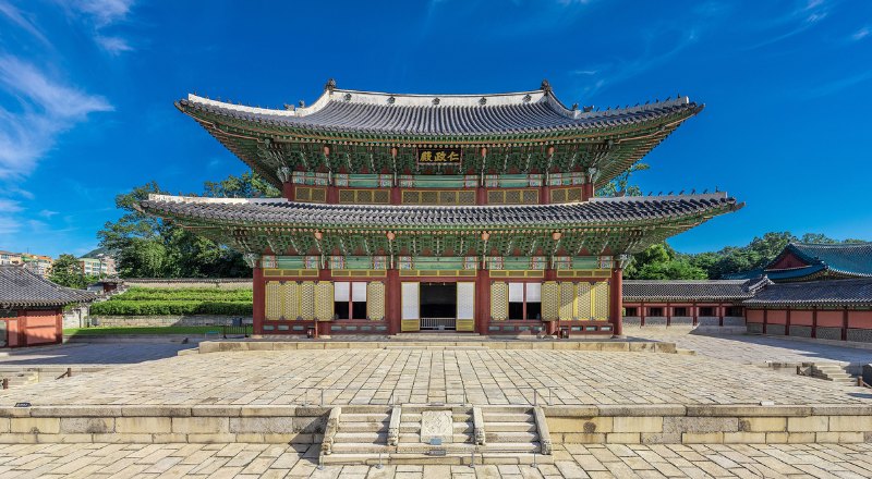 gyeongbokgung palace seoul cosa vedere seul