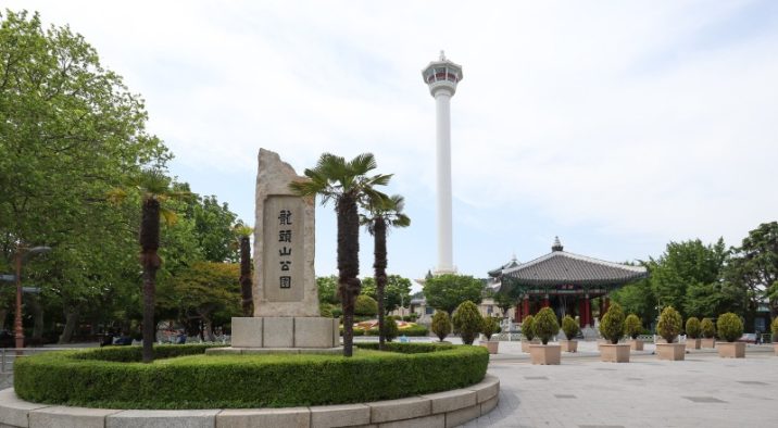 visita busan tower diamond tower yongdusan park