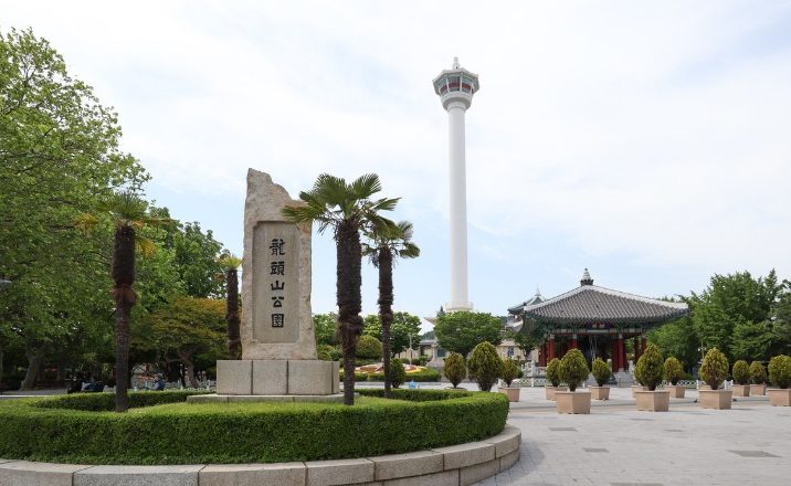 visita busan tower diamond tower yongdusan park