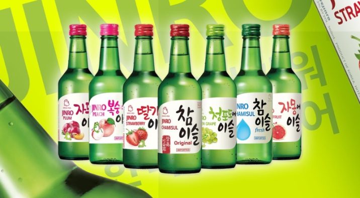soju-coreano-cose-gradazione-alcolica-sapore-varieta