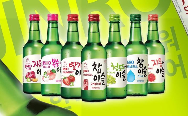 soju-coreano-cose-gradazione-alcolica-sapore-varieta