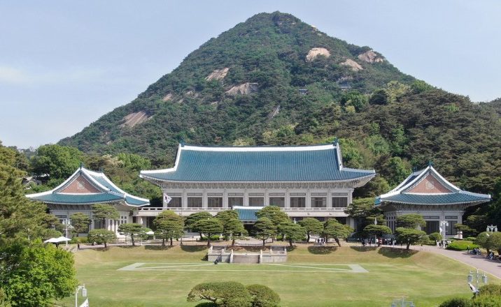 residenza-presidenziale-blue-house-cheong-wa-dae-seul