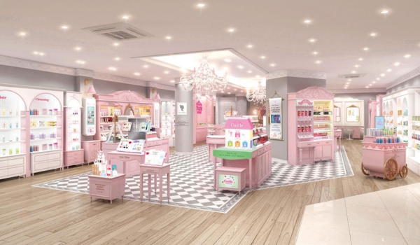 Etude