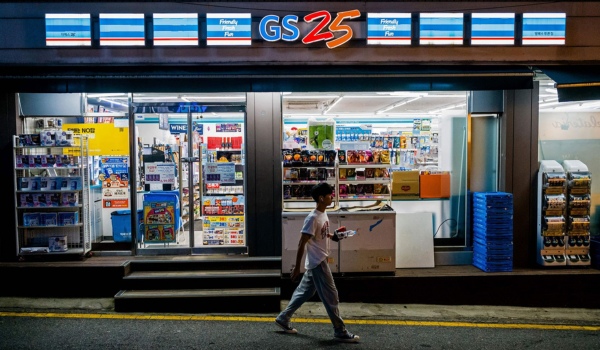 G25 South Korea