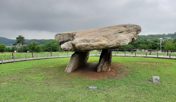 Dolmen a Gochang

