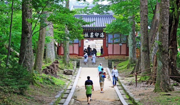 Entrance of the Haeinsa Temple