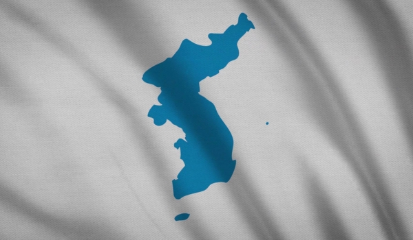 Bandiera Unificazione