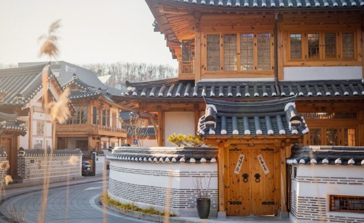 visitare eunpyeong hanok village poco noto vicino seul