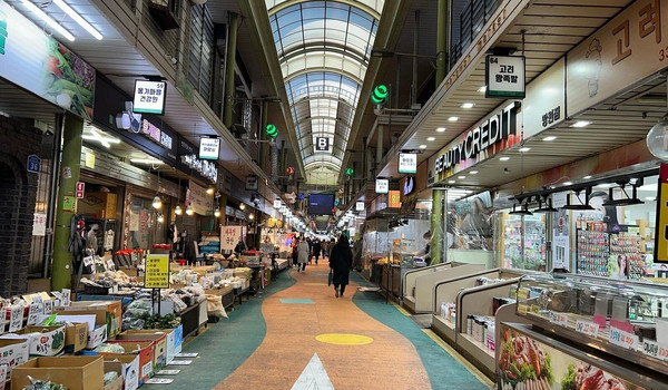 Mangwon Market