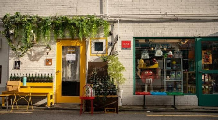 visitare quartiere mangwondong seoul