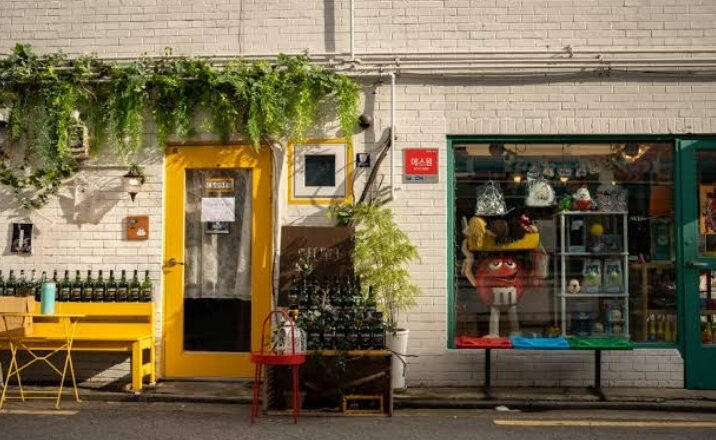 visitare quartiere mangwondong seoul
